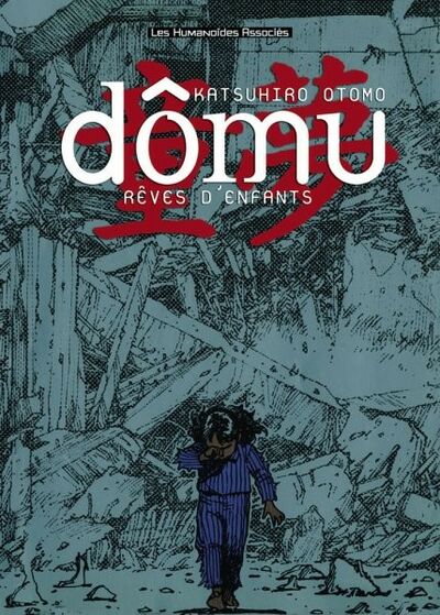 Dômu, rêves d'enfants