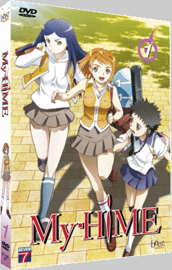 My Hime - la série