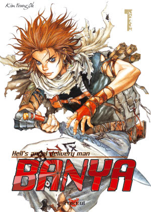 Banya