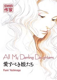 All my Darling Daughters