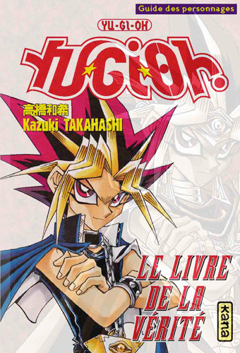 Yu-Gi-Oh ! Le livre de la vérité