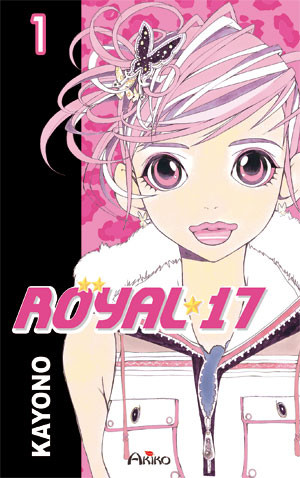 Royal 17