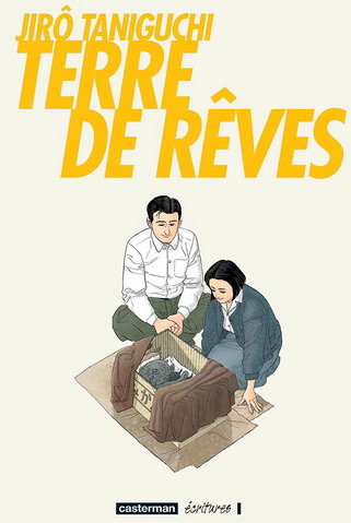 Terre de Rêves