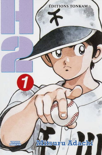 H2 - le manga