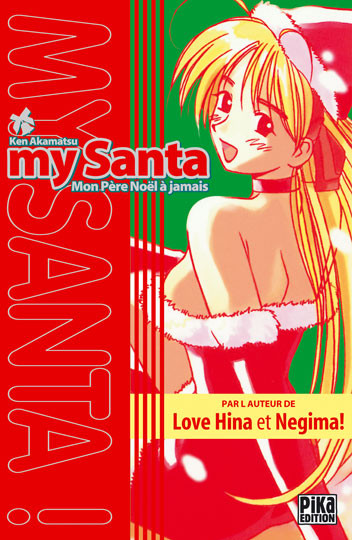 My Santa, mon Père Noël à jamais