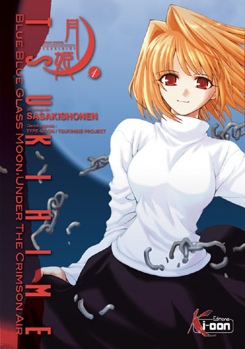Tsuki Hime