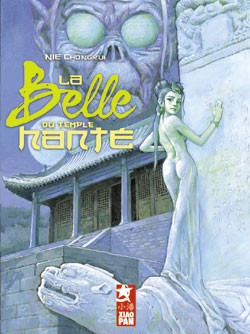 La Belle du Temple Hantée