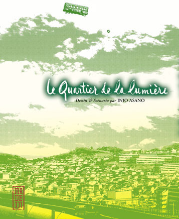Le Quartier de la Lumière