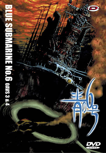 Blue Submarine n°6