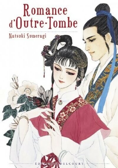Romance d'Outre-Tombe