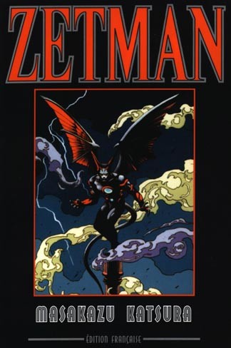 Zetman - le recueil