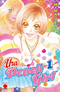 Ura Peach Girl