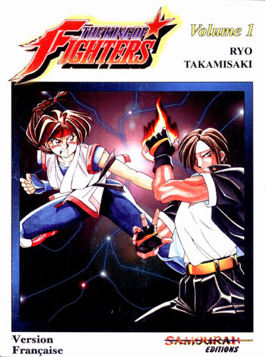 The King of Fighters