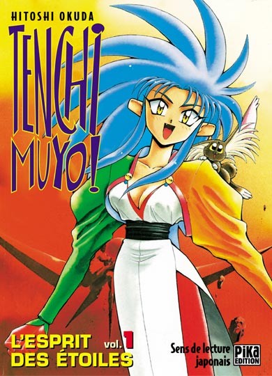 Tenchi Muyo !