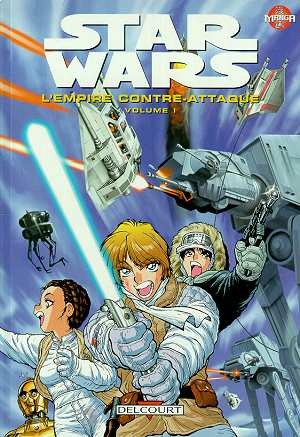 Star Wars