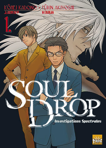 Soul Drop, enquêtes spectrales