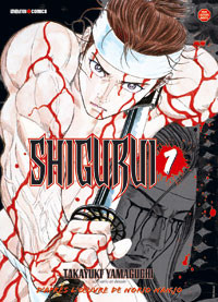 Shigurui