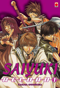 Sayuki Reload