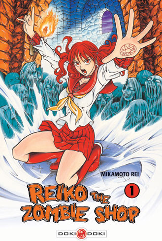 Reiko the Zombie Shop