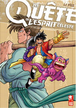 La Quête de l'Esprit Céleste