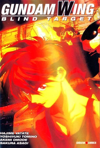 Mobile Suit Gundam Wing Blind Target