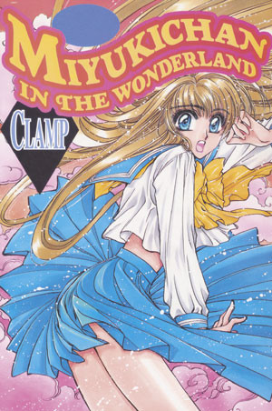 Miyuki chan in the Wonderland