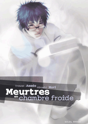 Meurtres en Chambre Froide