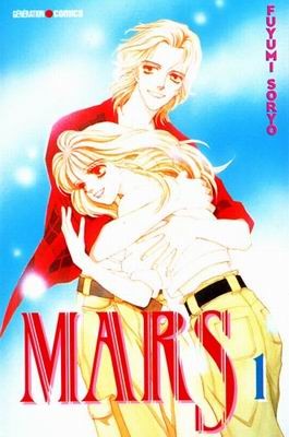 Mars