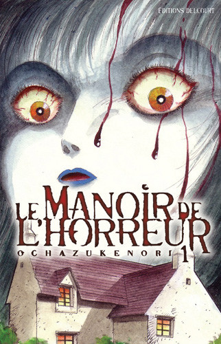 Le Manoir de l'Horreur