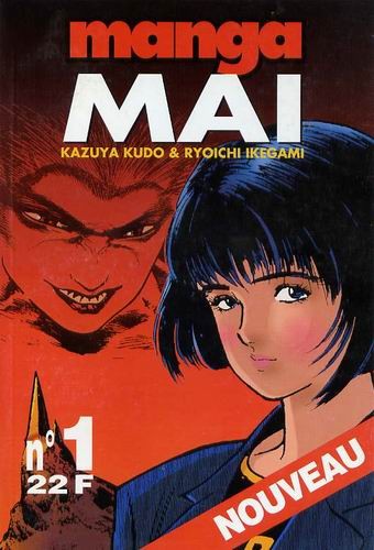 Mai