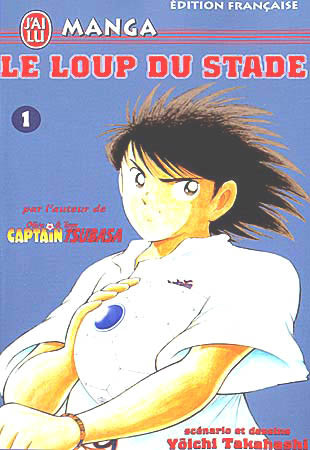 Le Loup du Stade