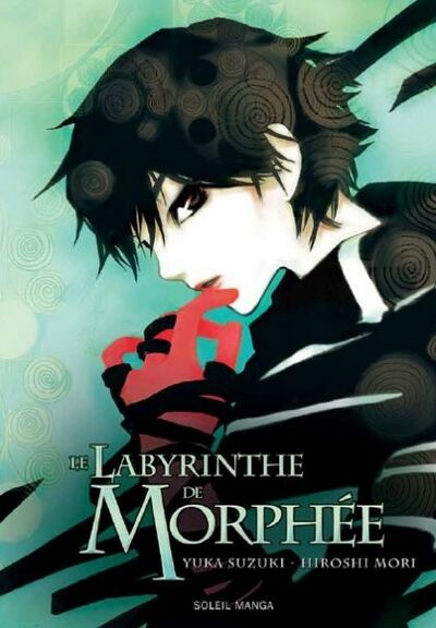 Le Labyrinthe de Morphée