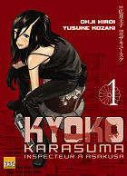 Kyoko Karasuma, inspecteur à Asakusa