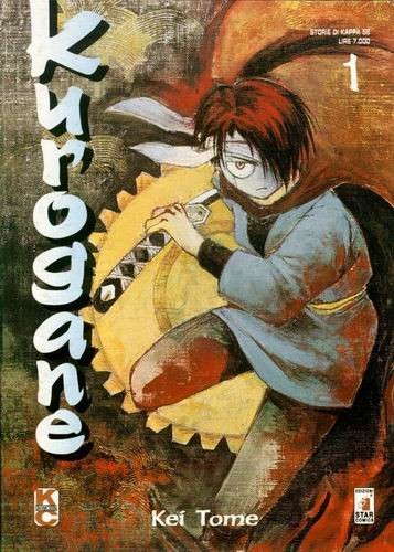 Kuro Gane