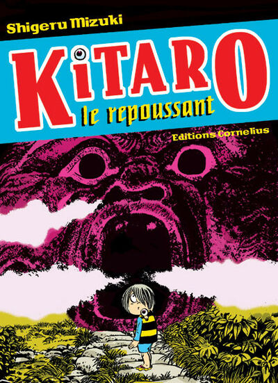 Kitaro le Repoussant