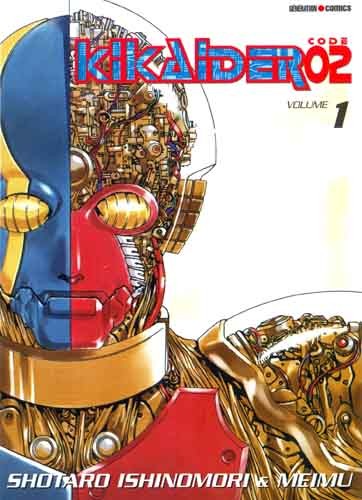 Kikaider Code 02