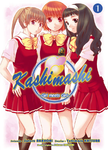 Kashimashi - Girls meets girls