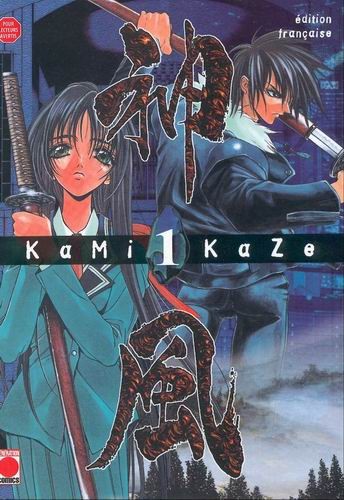 Kamikaze