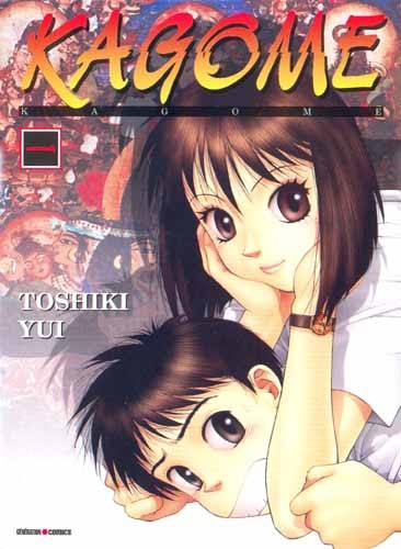 Kagome Kagome