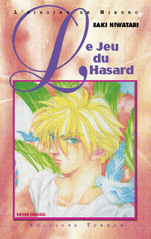 Le Jeu du Hasard