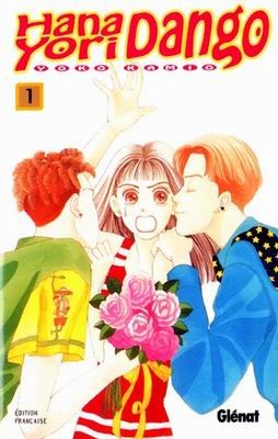 Hana Yori Dango
