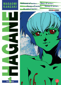 Hagane