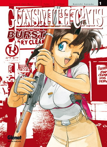 Gunsmith Cats Burst