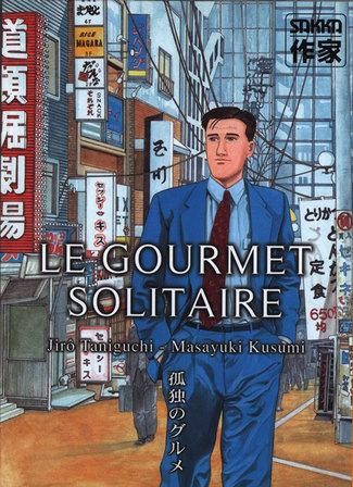 Le Gourmet Solitaire