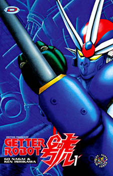 Getter Robot