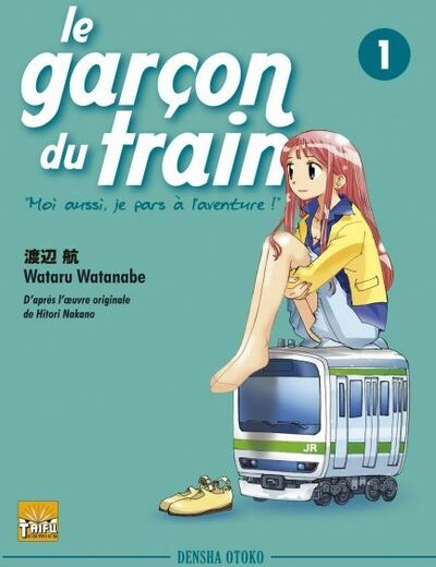 Le Garçon du Train