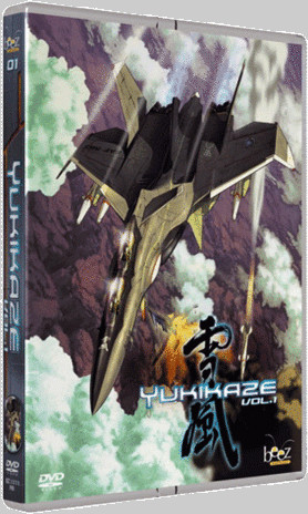 Yukikaze