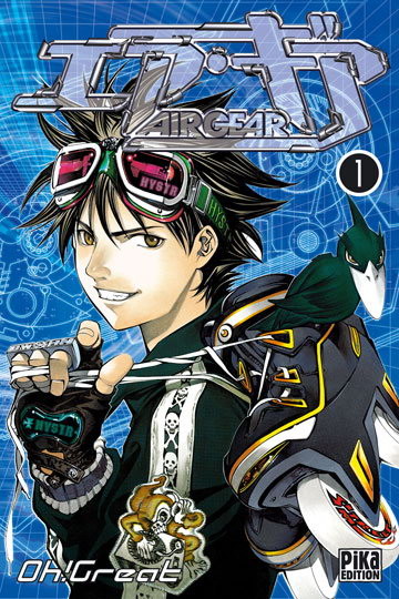 Air Gear - le manga