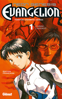 Neon Genesis Evangelion - le manga