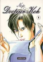 Docteur Koh